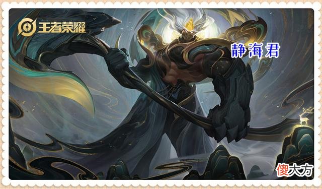 【游戏世界】王者荣耀：典韦和铠，到底谁更强？