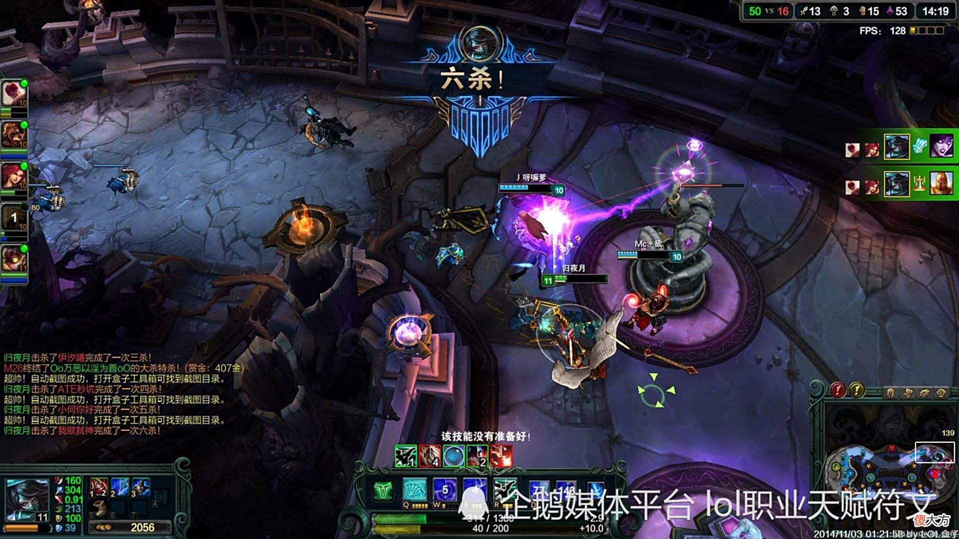 【游戏世界】LOL最受玩家欢迎的6种游戏模式第一个AI全程开挂玩家游戏体验极差