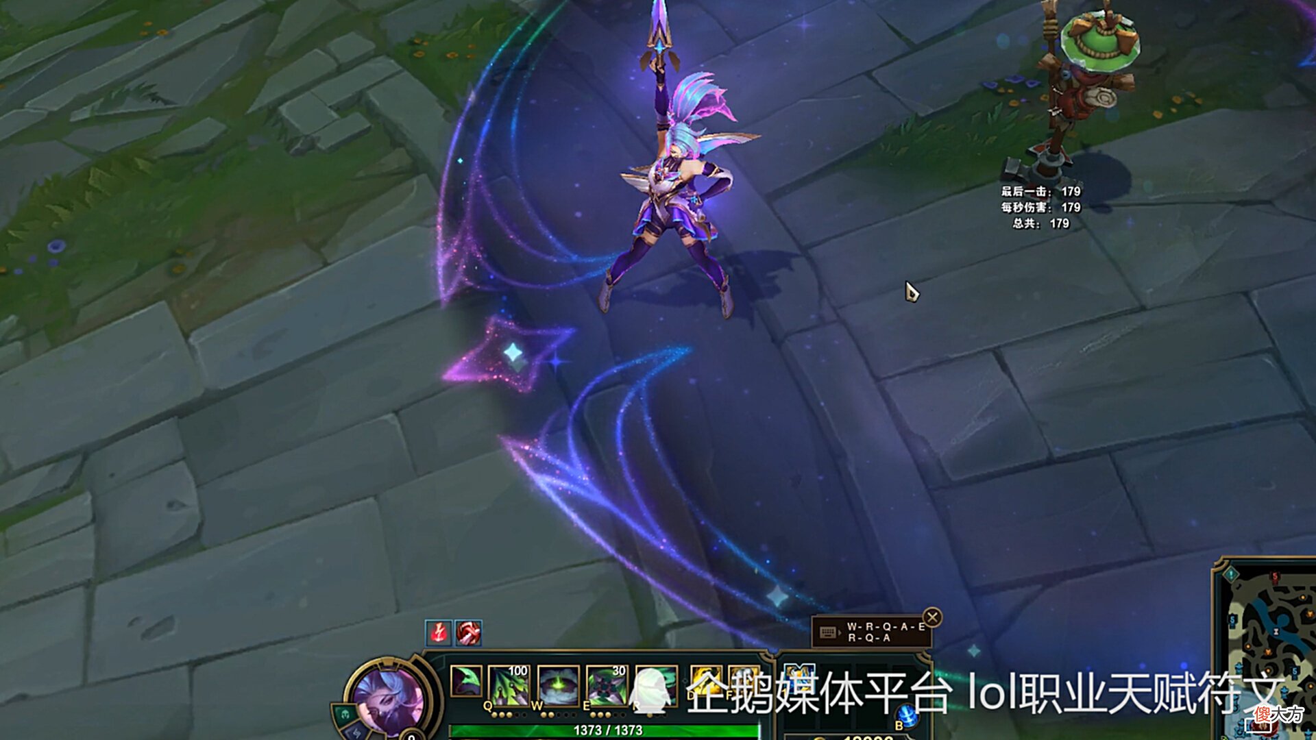【游戏世界】LOL最受玩家欢迎的6种游戏模式第一个AI全程开挂玩家游戏体验极差