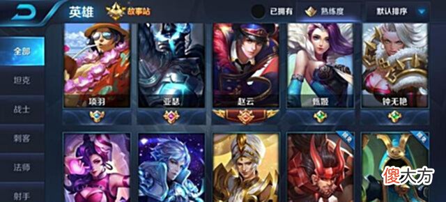 【游戏迷】《幻塔》1.7个G做个地图,突破手游上限?玩家只说了四个字