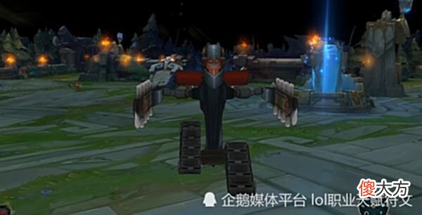 【游戏世界】LOL6款性能优异的机甲类型皮肤第一个是真男人的理想座驾！