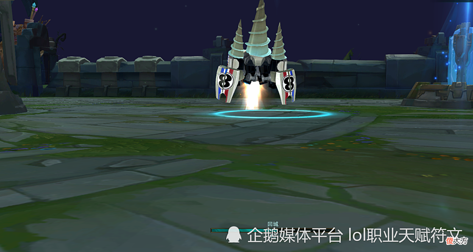 【游戏世界】LOL6款性能优异的机甲类型皮肤第一个是真男人的理想座驾！
