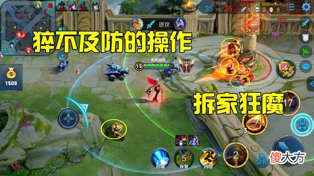 【游戏世界】王者荣耀：打了成千上万场对局的几个瞬间，值得我们铭记