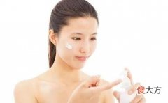 【就爱时尚】食疗+合理护肤 让肌肤细腻嫩滑