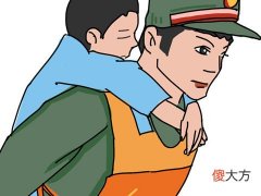 梦见背着人艰难行走
