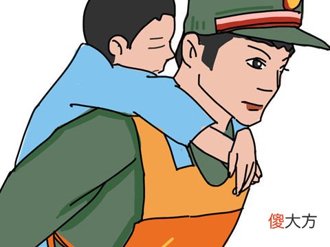 梦见背着人艰难行走