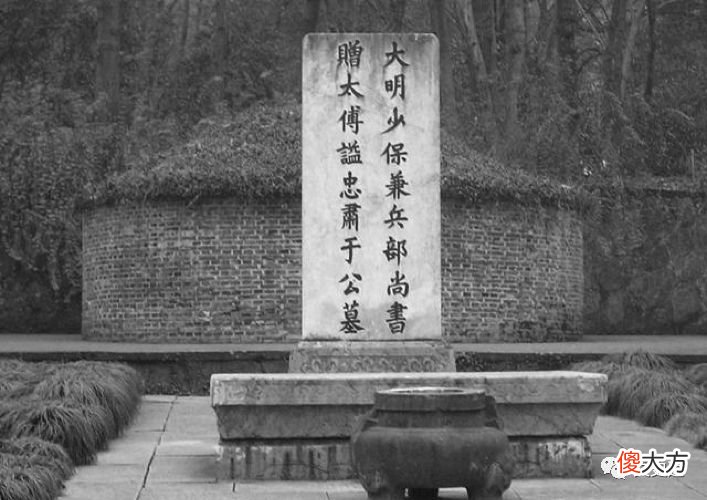 【历史故事】他让明朝续命200年！被冤行刑时，刽子手宁愿自杀也不动刀！