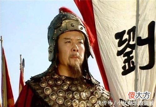 【历史故事】刘备的墓为何没人敢盗因诸葛亮早已布下机关，1964年被证实
