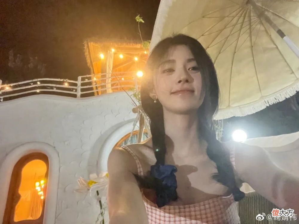 【就爱时尚】露营的顶配原来是赵丽颖的妆？