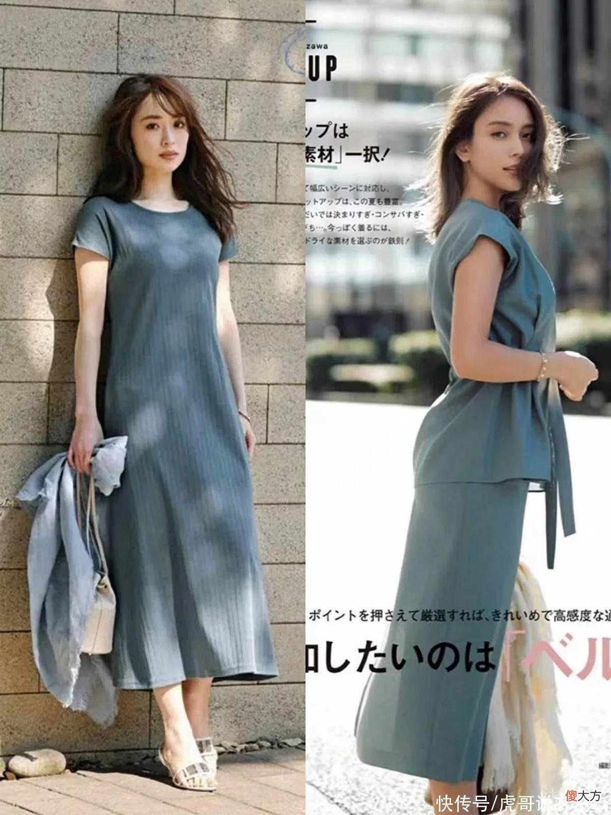 【时尚一点】真正见过世面的女人，穿衣从不花里胡哨，这些日杂搭配值得借鉴