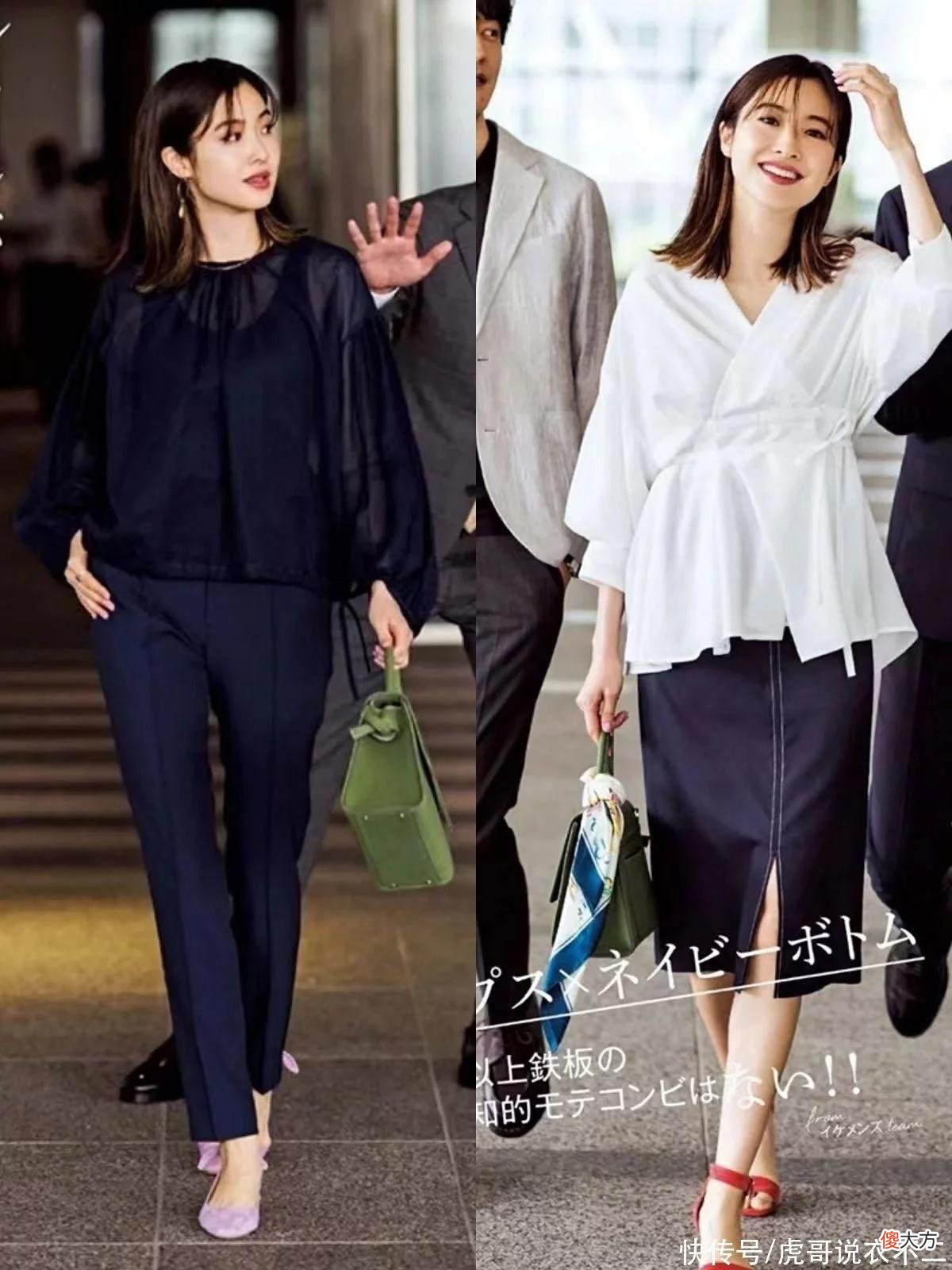 【时尚一点】真正见过世面的女人，穿衣从不花里胡哨，这些日杂搭配值得借鉴