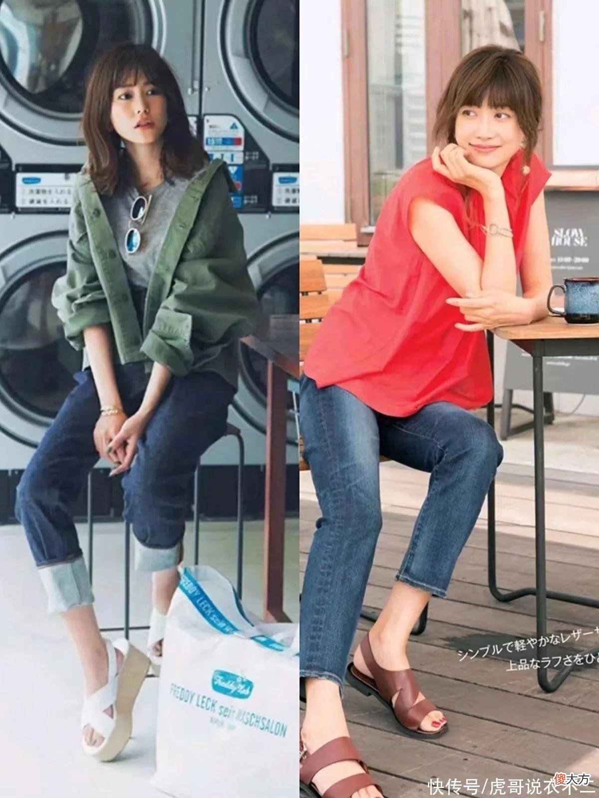 【时尚一点】真正见过世面的女人，穿衣从不花里胡哨，这些日杂搭配值得借鉴
