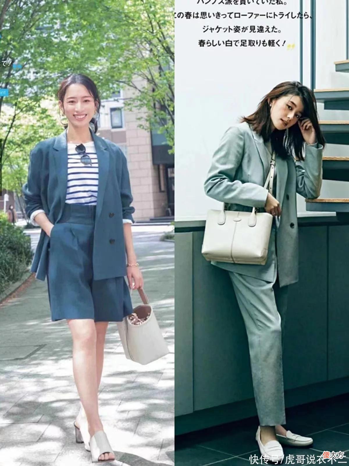 【时尚一点】真正见过世面的女人，穿衣从不花里胡哨，这些日杂搭配值得借鉴