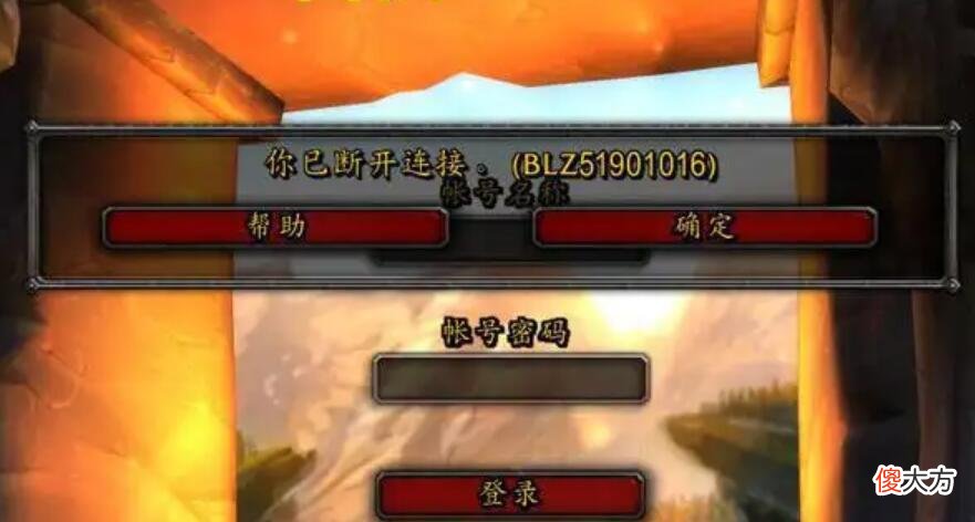【游戏迷】魔兽怀旧服：脱坑的人太多，游戏模式过时，策划再不想办法就完了