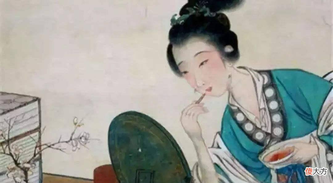 【历史故事】中国古代女子美白的秘诀