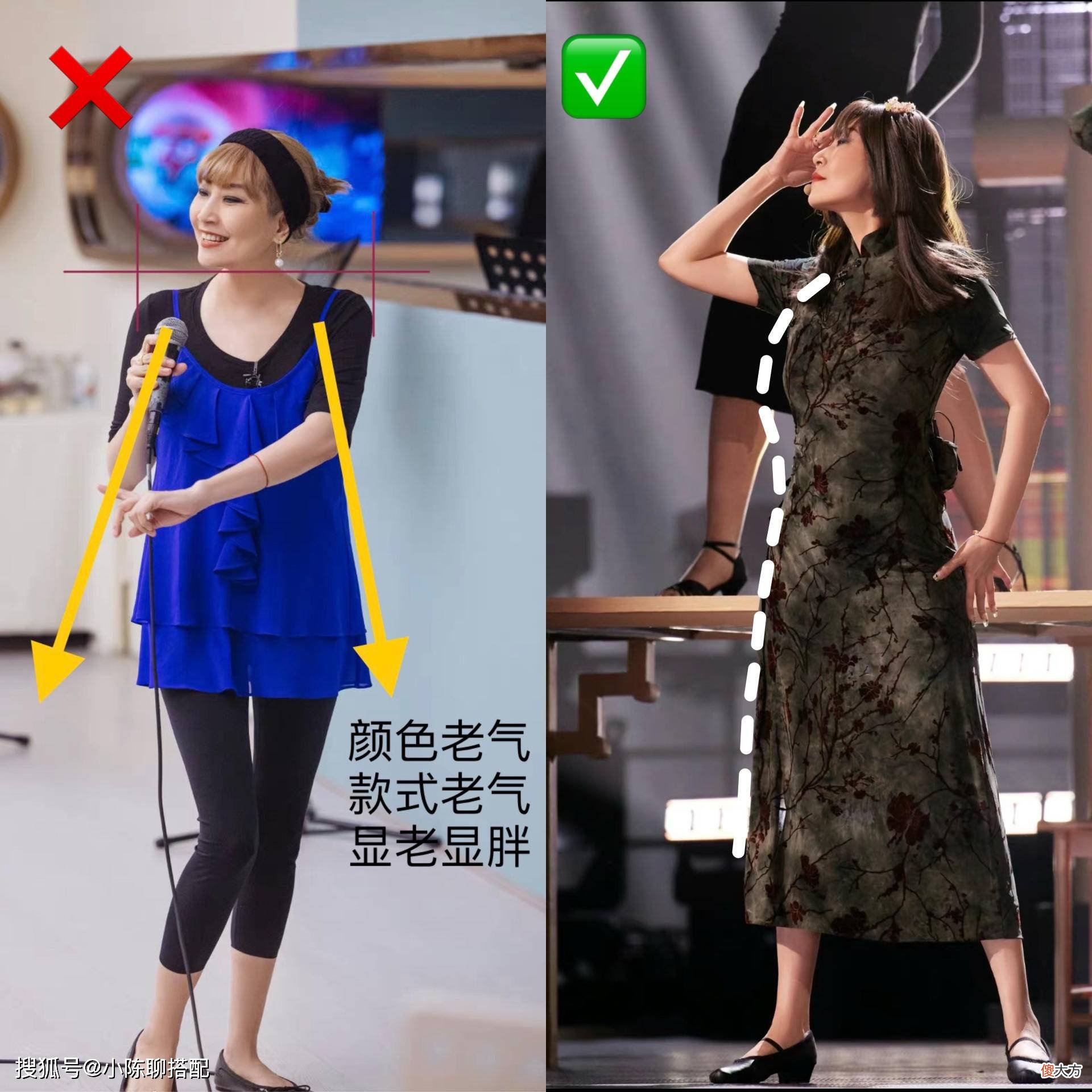 【就爱时尚】张蔷篇——傻白甜大姐大作为歌坛天后级别的魅力女人