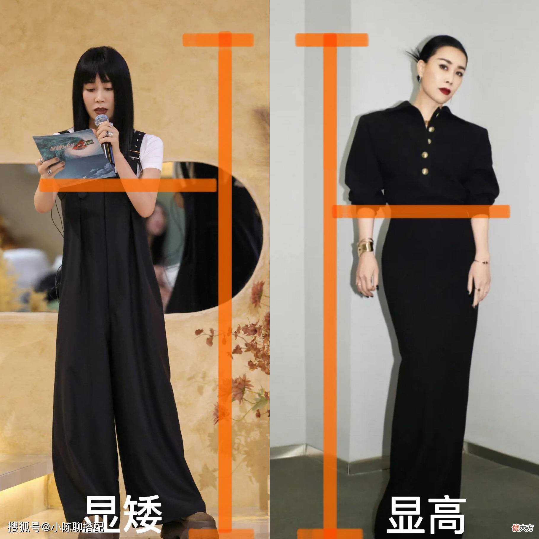 【就爱时尚】张蔷篇——傻白甜大姐大作为歌坛天后级别的魅力女人
