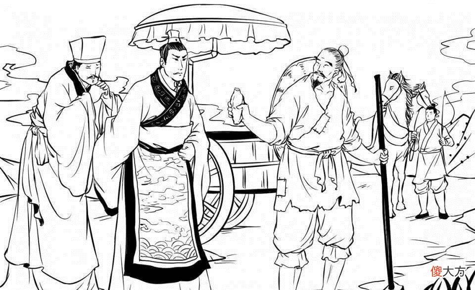 【历史故事】春秋时期最富有的诸侯国是哪个？