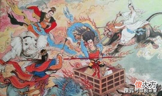 【历史故事】《封神演义》姜子牙为什么不给自己封神？