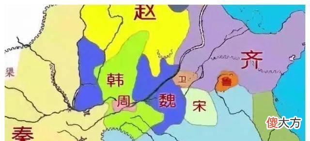 【爱历史】战国时期各个国家的发展史