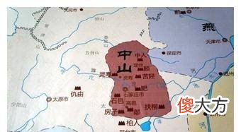 【爱历史】战国时期各个国家的发展史