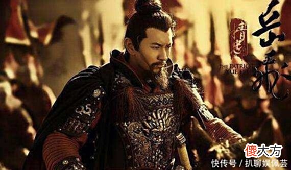 【历史故事】南宋前三位皇帝为什么都选择在晚年禅位给太子？