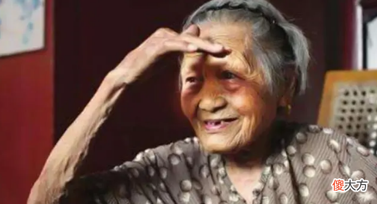 【历史故事】她是年龄最大的抗战老兵，活了115岁，和丈夫分开73年“再见”