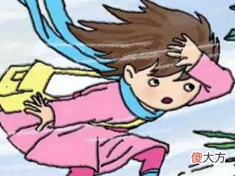 梦见大风吹走别人