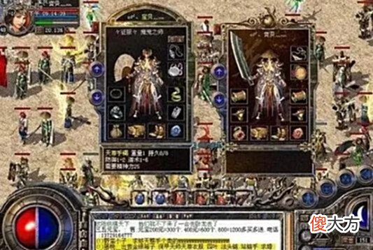 【游戏世界】热血传奇:传奇的没落是因为外挂吗?它的出现不能被正式操纵