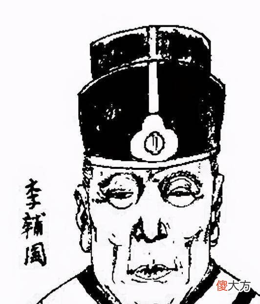 【爱历史】程元振是如何掌控军政大权的？