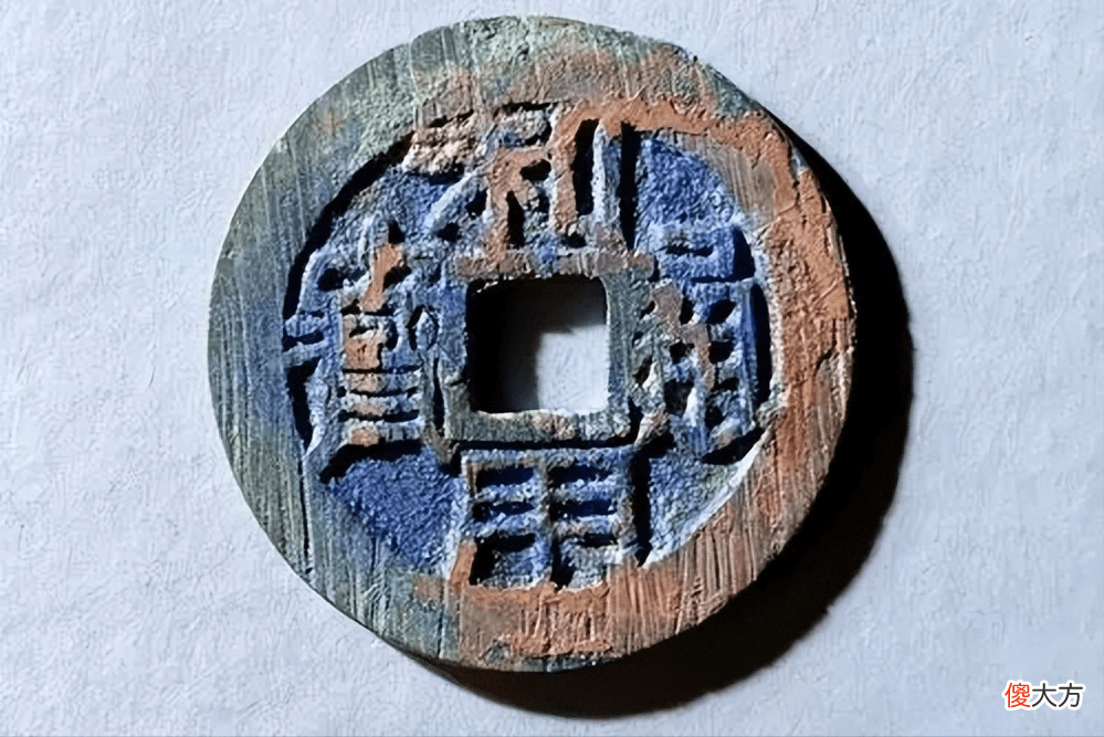 【历史故事】古钱币上的锈色是什么？