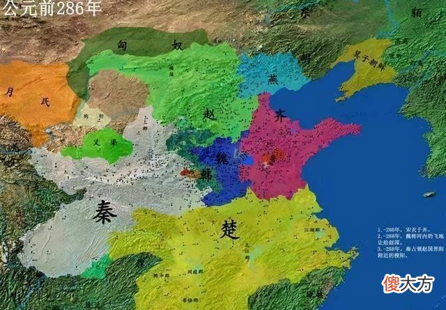 【历史故事】《大秦赋》中的燕昭王是怎样一个人?
