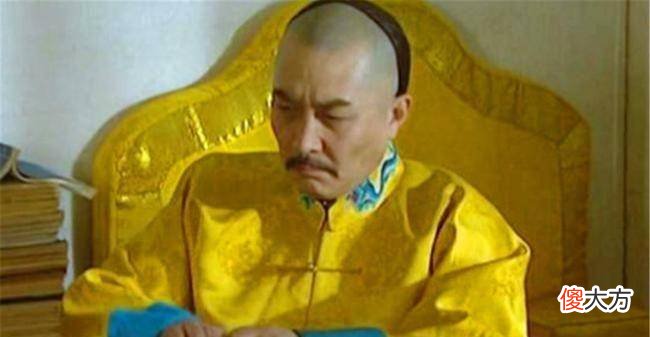 【爱历史】他是雍正的左膀右臂，却被雍正赐死，他是谁？