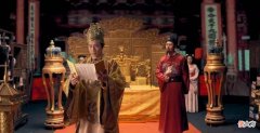 【历史故事】明朝崇祯皇帝的“罪己诏”上面写着什么？