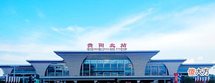 【爱历史】贵州与四川的区划变动,贵州省200多个村庄,为何分入了四川省?