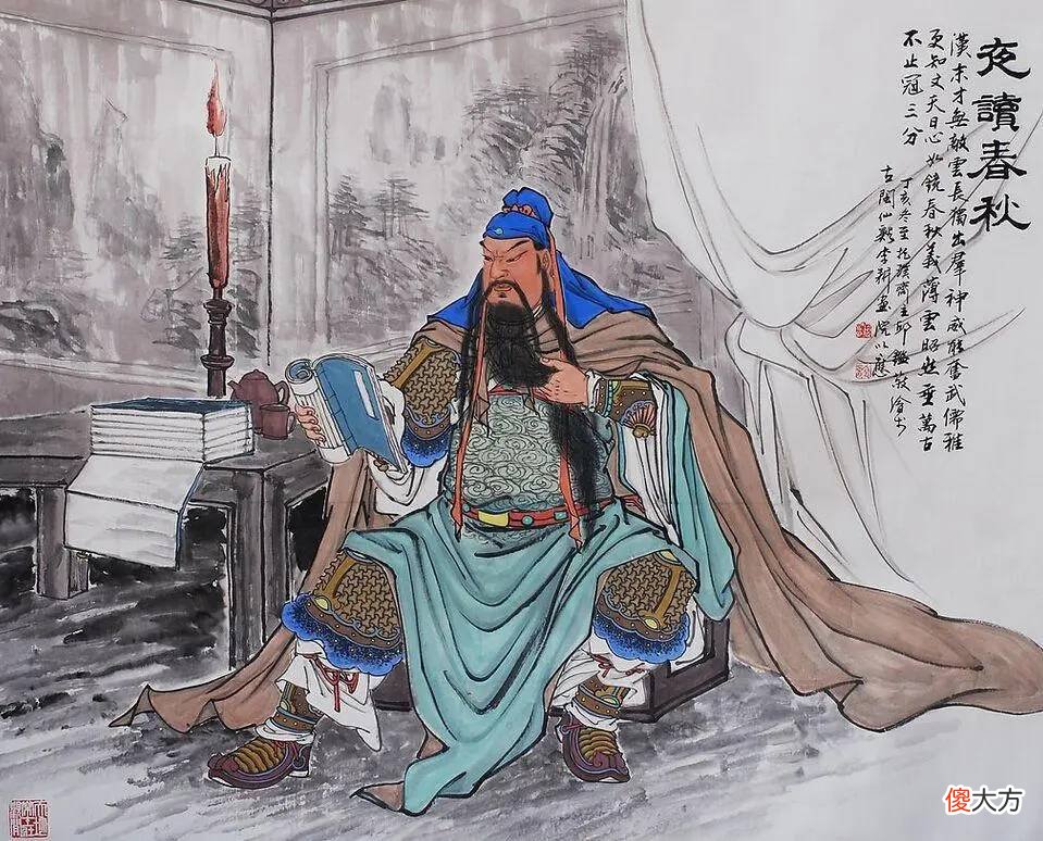 【历史故事】关羽虽然投降曹操，但屯土山约法三章，始终身在曹营心在汉