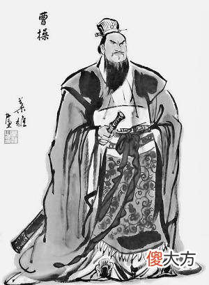【爱历史】曹操权倾朝野，汉献帝嫌他太专横，要外戚董承设法除掉曹操