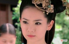 【爱历史】汉朝第一位公主，60多岁养情人，离世后还要跟情人合葬