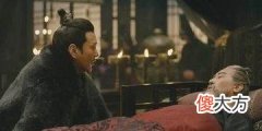 【历史故事】曹操不除刘备的三个理由是什么？