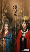 【爱历史】影视剧如何歪曲历史？4种方法下的司马光与赵徵柔的柏拉图之恋