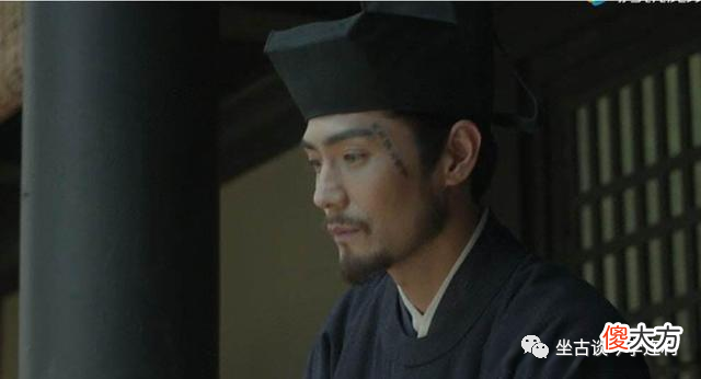 【爱历史】影视剧如何歪曲历史？4种方法下的司马光与赵徵柔的柏拉图之恋
