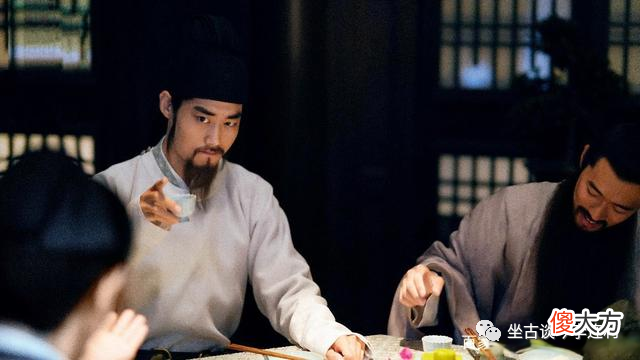 【爱历史】影视剧如何歪曲历史？4种方法下的司马光与赵徵柔的柏拉图之恋