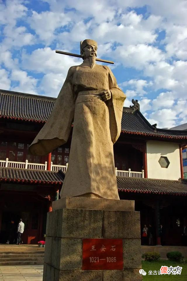【历史故事】北宋的两位大拗人：从砸缸还是破瓮，谈拧的精神也挺可贵