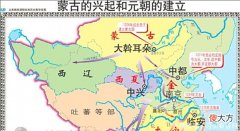 【爱历史】元朝对金朝皇室赶尽杀绝，却对南宋皇室礼遇有加，这是为何！