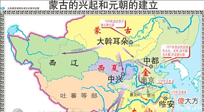 【爱历史】元朝对金朝皇室赶尽杀绝，却对南宋皇室礼遇有加，这是为何！