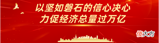 【就爱时尚】特色街区成消夏新选择 你想去哪个？