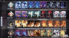 【游戏迷】阴阳师百闻牌：追月神卡组分享 天梯名士段目前35场30胜