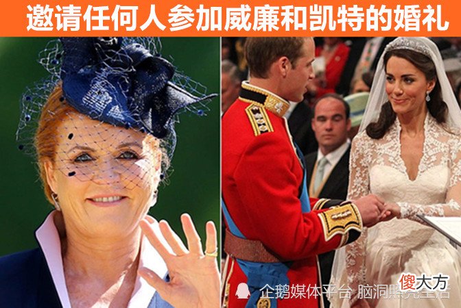 关于英国女王敢于打破王室规则的9件事情，你都知道吗？