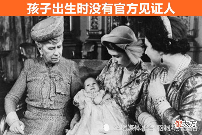 关于英国女王敢于打破王室规则的9件事情，你都知道吗？