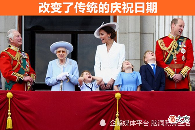 关于英国女王敢于打破王室规则的9件事情，你都知道吗？